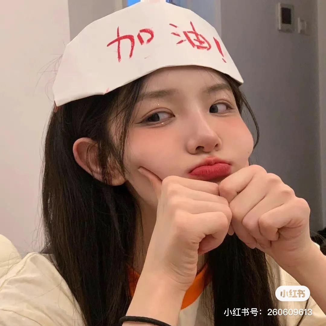 做照镜前的小乌龟🐢
