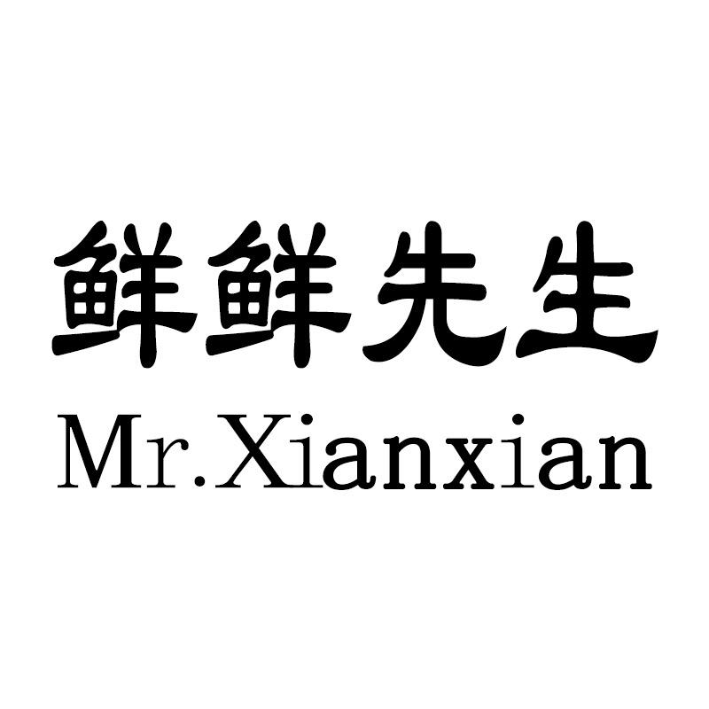 鲜鲜先生果园企业店