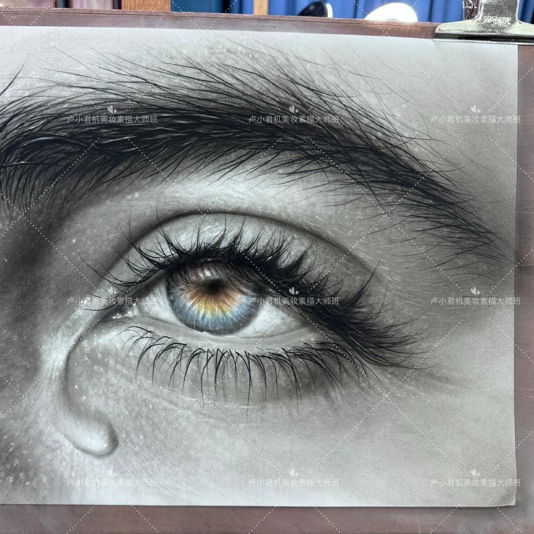卢小君美妆素描野生眉（开·课）