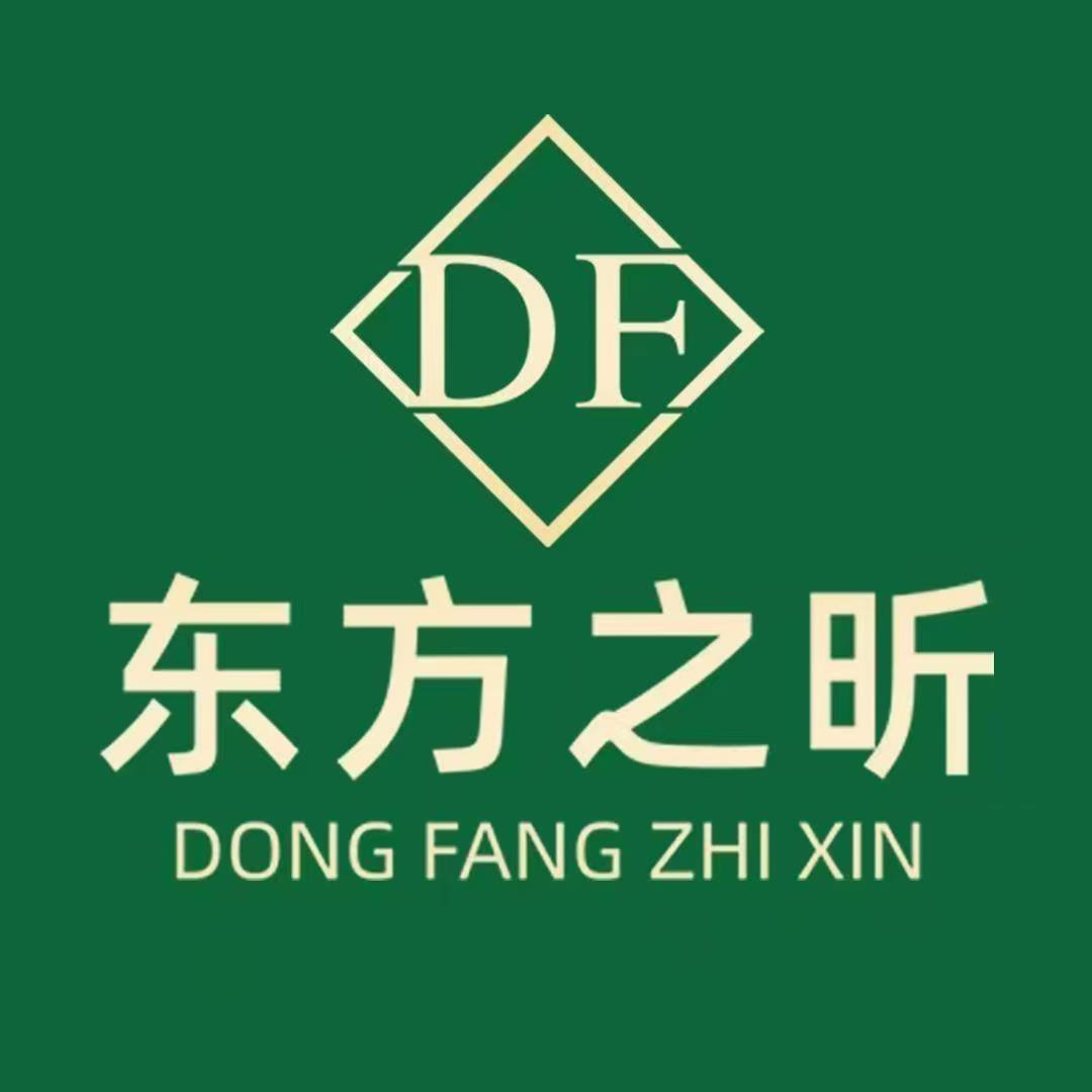 东方之昕福利推荐官