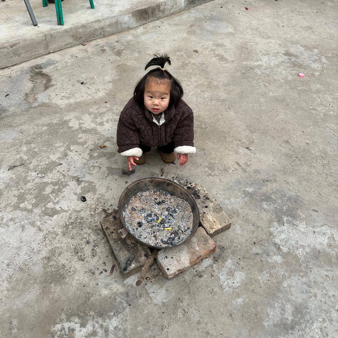 李不开