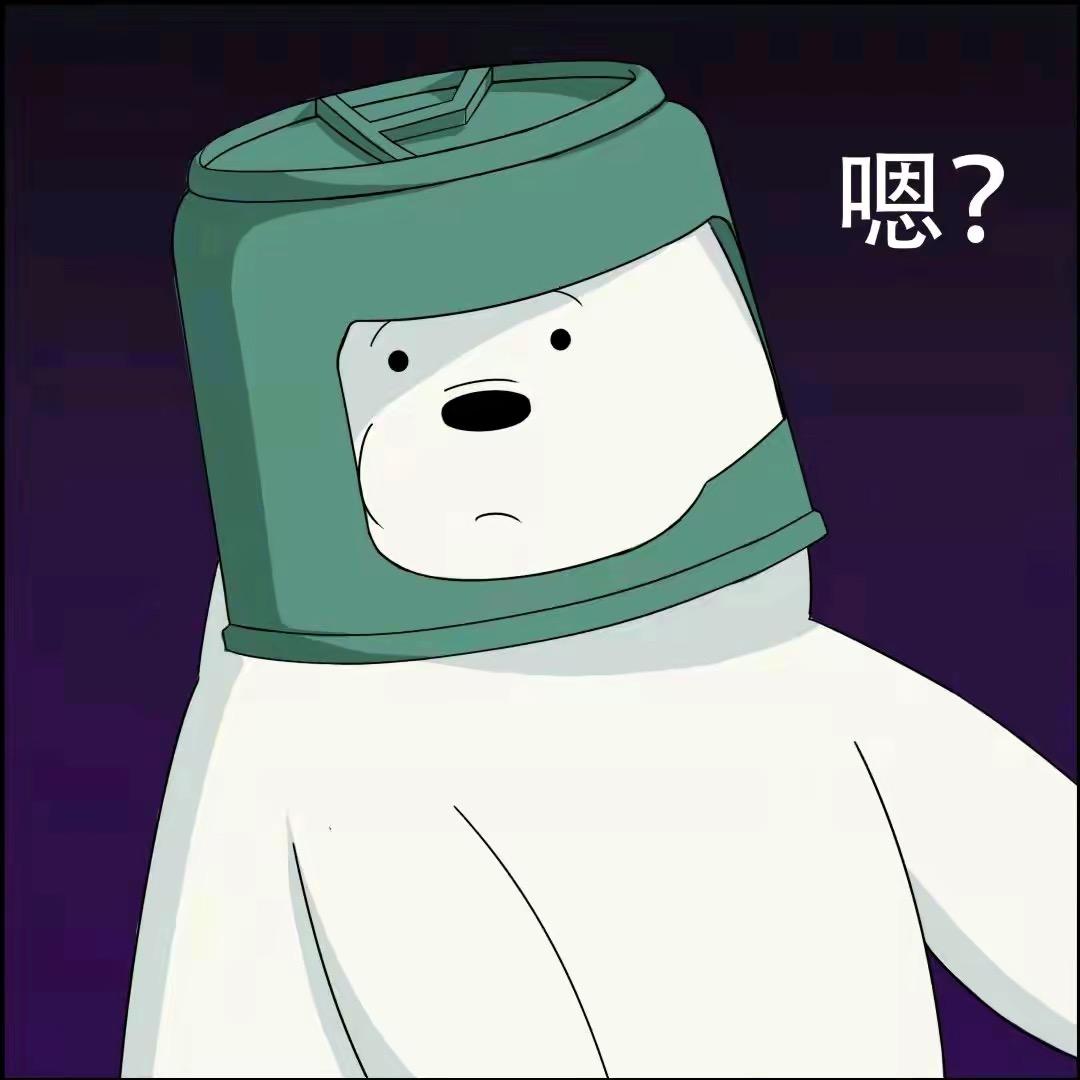 不想睡•