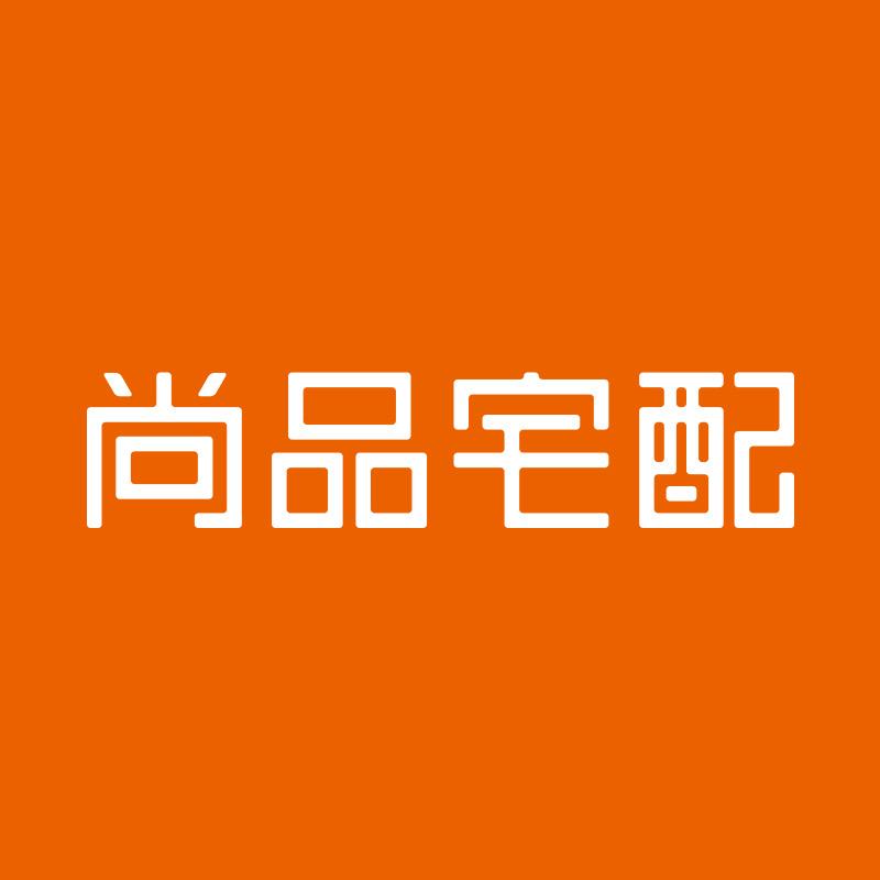 宏宇装饰•尚品宅配