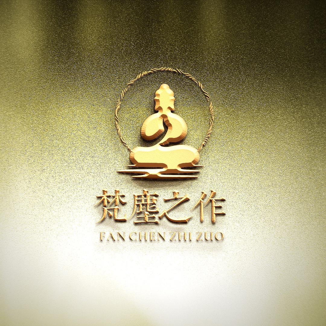 梵尘之作