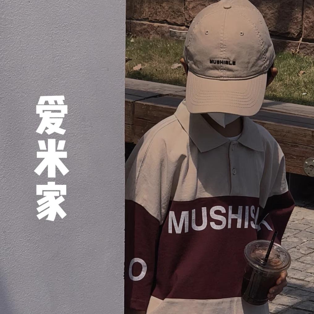 爱米家外贸童装