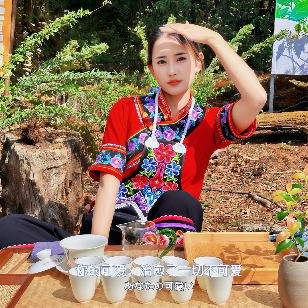 娇娇❤️613