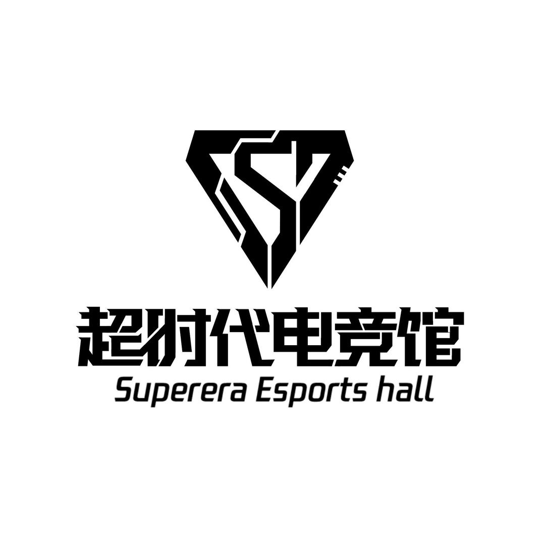 高县超时代电竞馆宠粉号