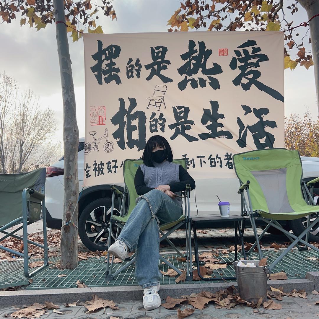 财神爷独宠ᩚ的小宝ᩚ贝ᩚ