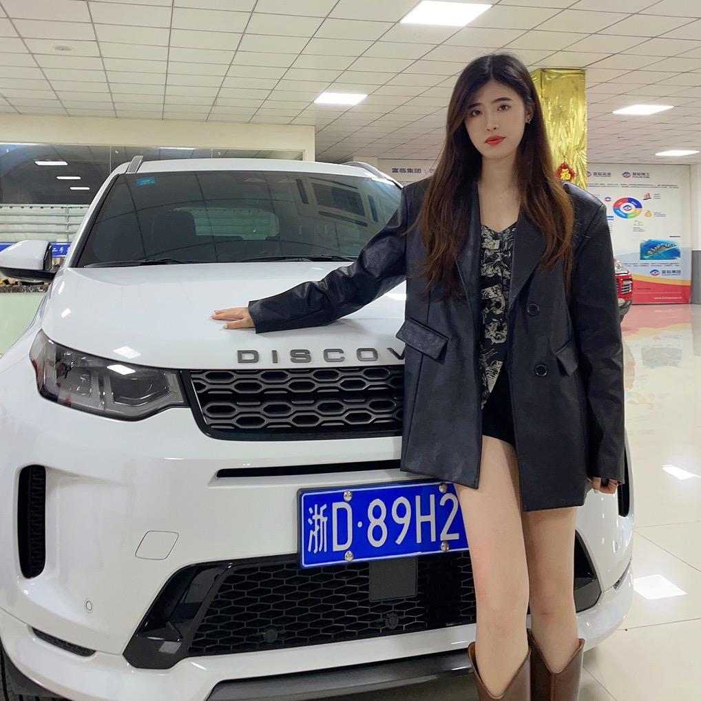 老金说车（绍兴）