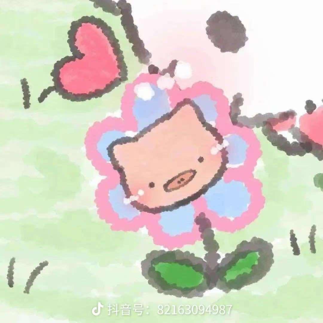 斗包