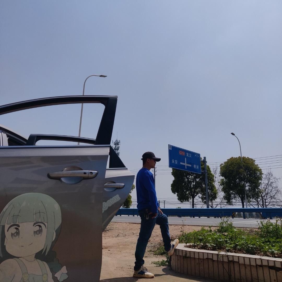 鸭嘴兽
