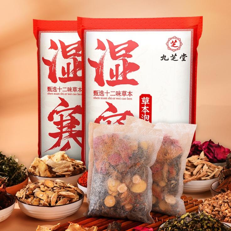 匠心严选个护工厂店