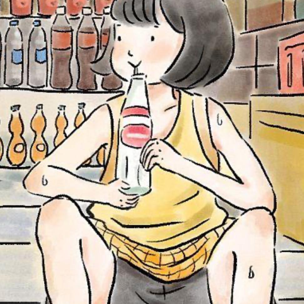 天天开心呀