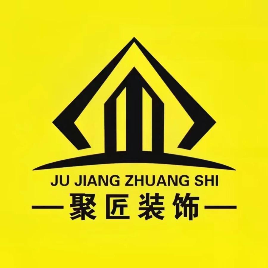 聚匠装饰