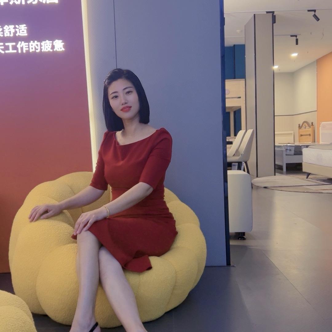 涂红