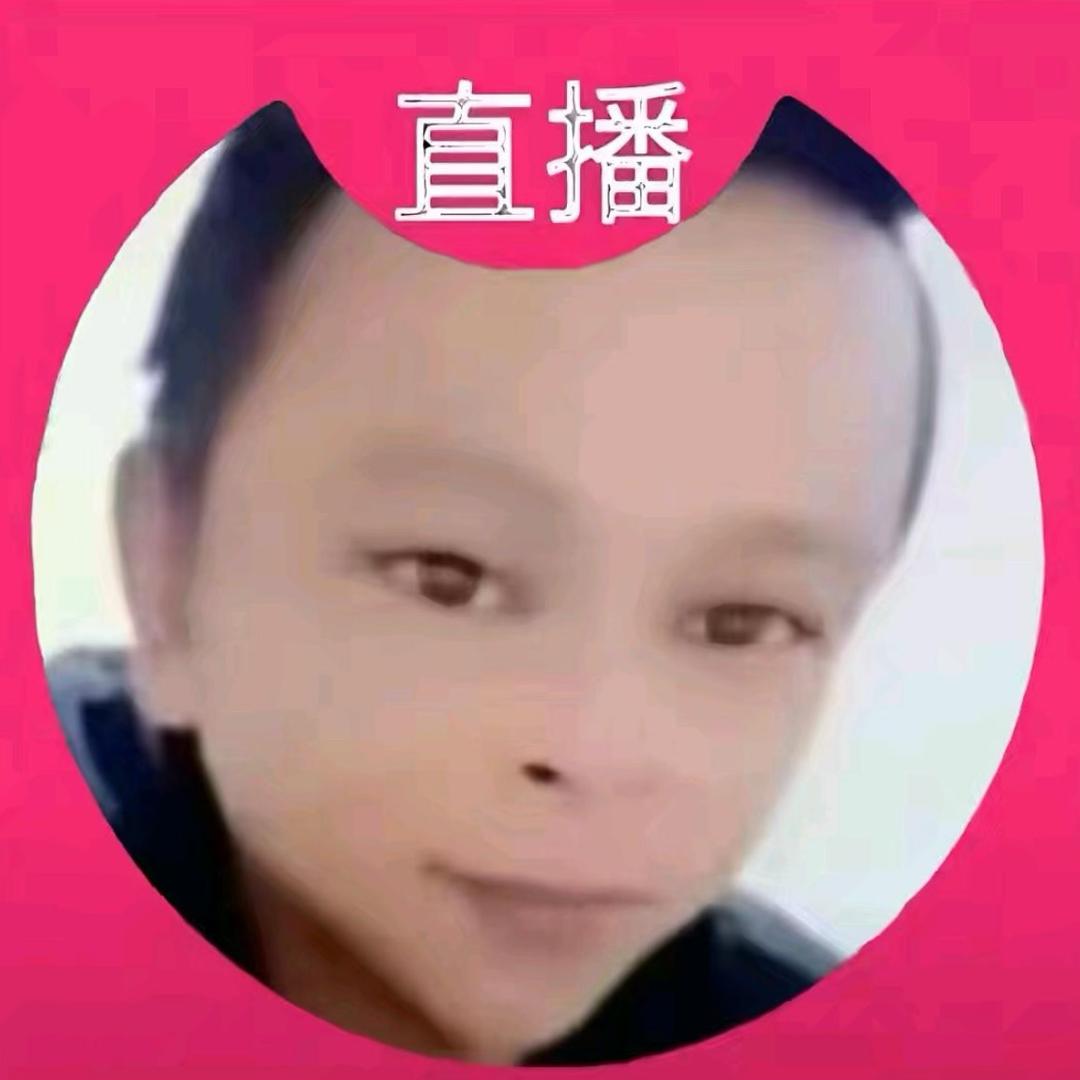 番茄肥牛锅