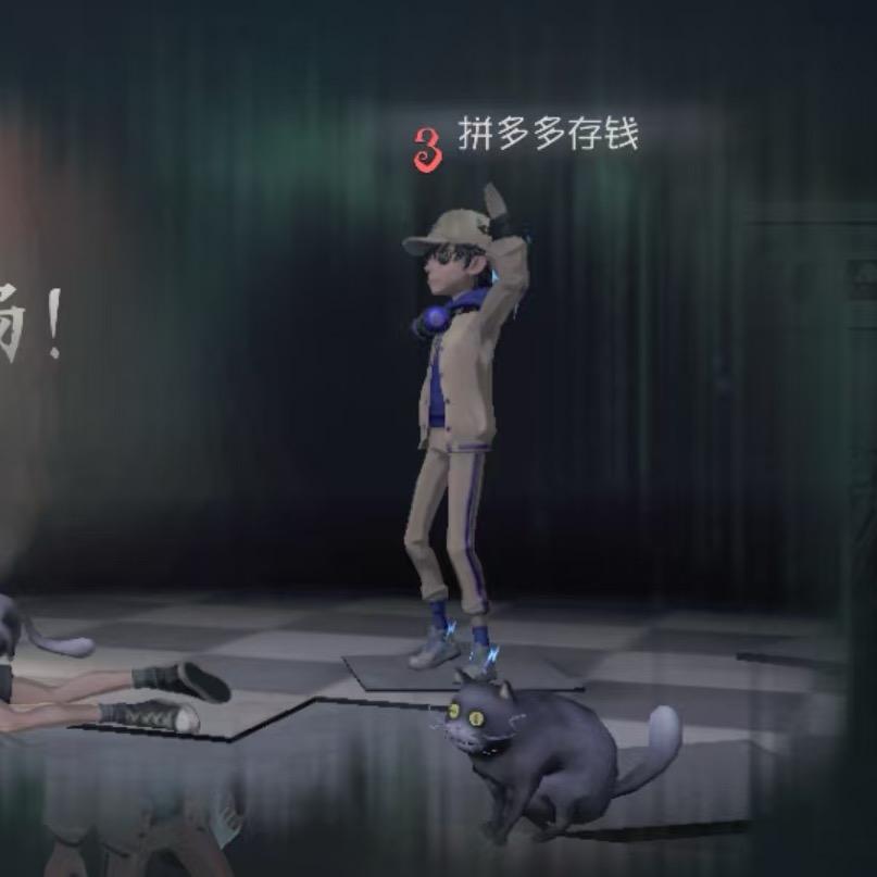 宇宙第一高智商头像