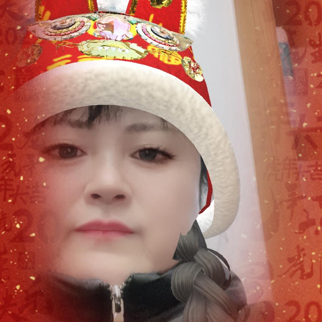 金介英