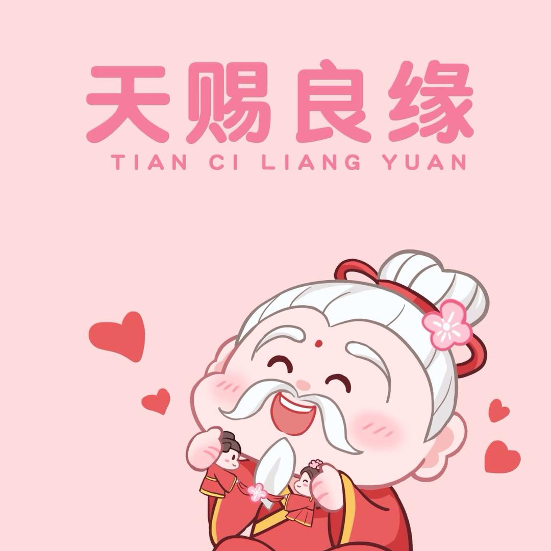 滨州慕禧工作室