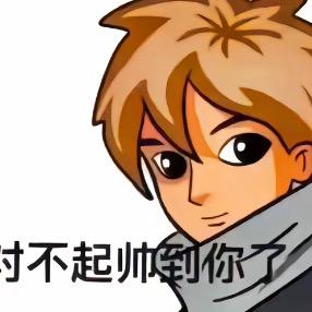 小哲（AO考官）