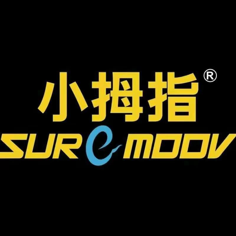 小拇指汽车维修保养轮胎（海盐店）