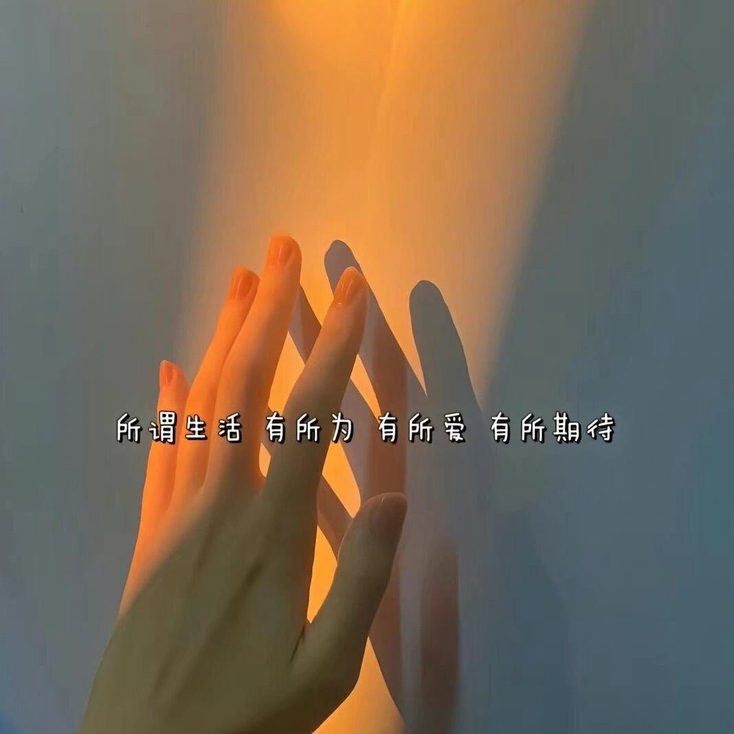 . ྀི 好运收藏家