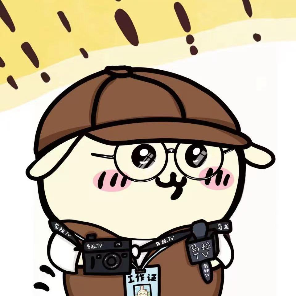 这样我就放心了