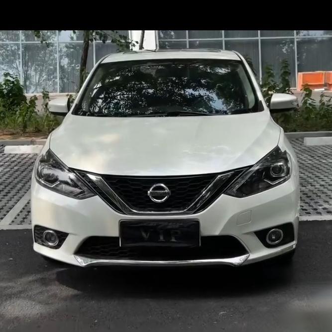 日产轩逸(最新报价)