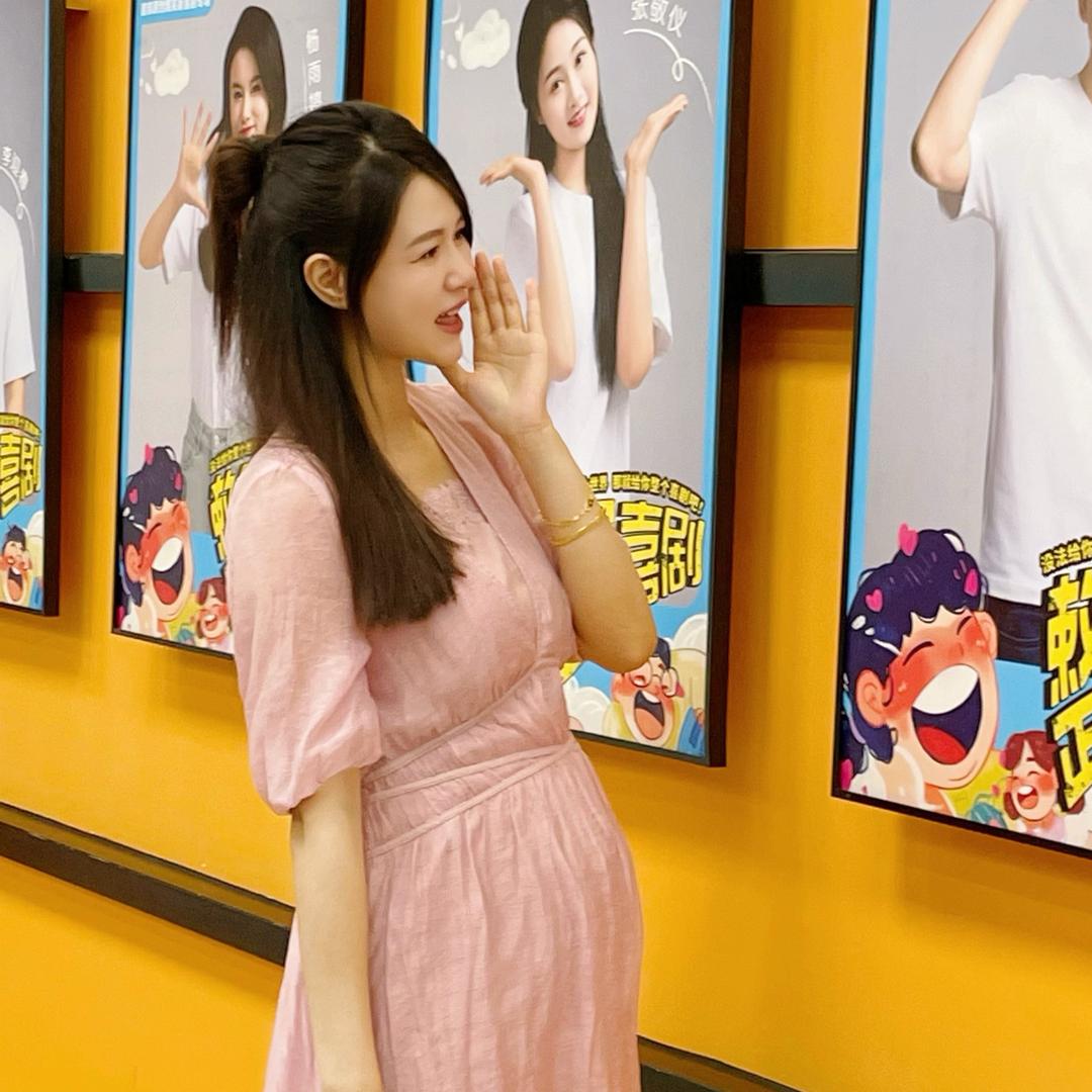 @金宝儿🔥（二胎孕期）