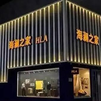 杜宇