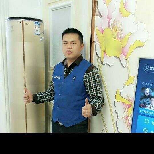 双牌县诚真电器店