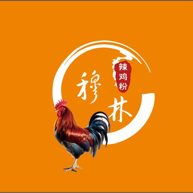 穆林（心亮明镜）
