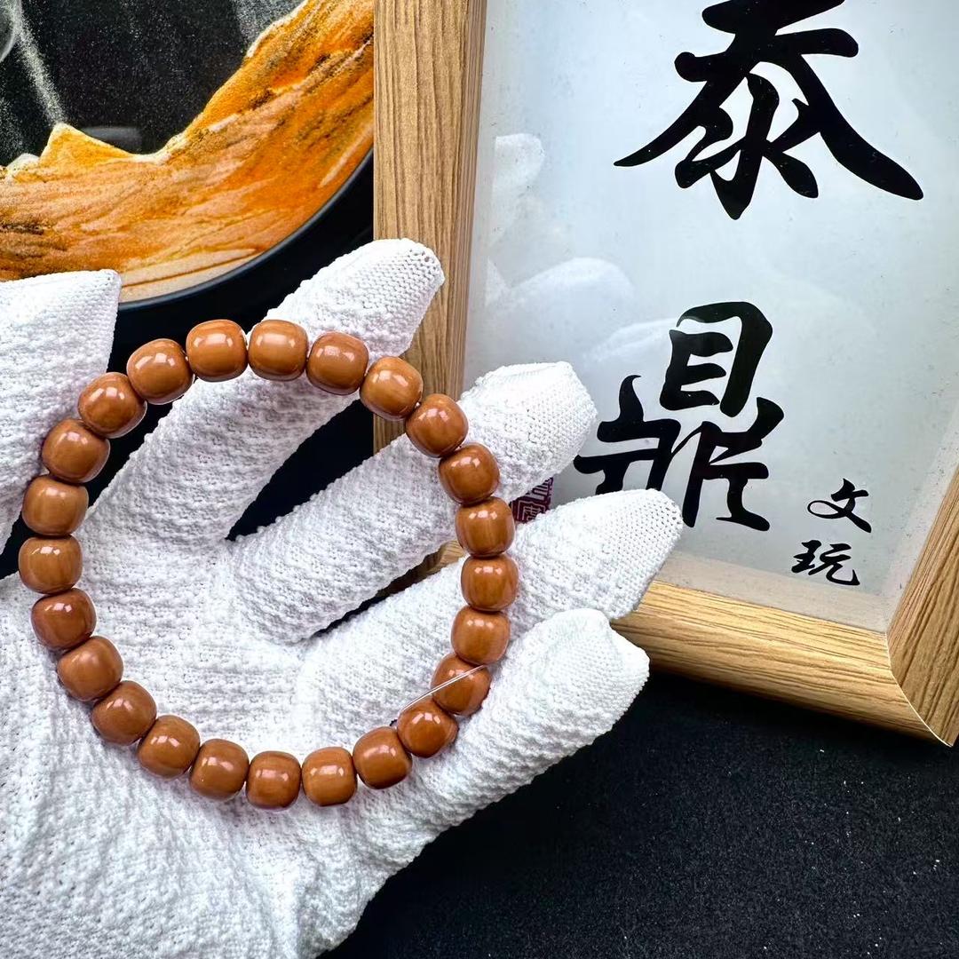 泰鼎商贸