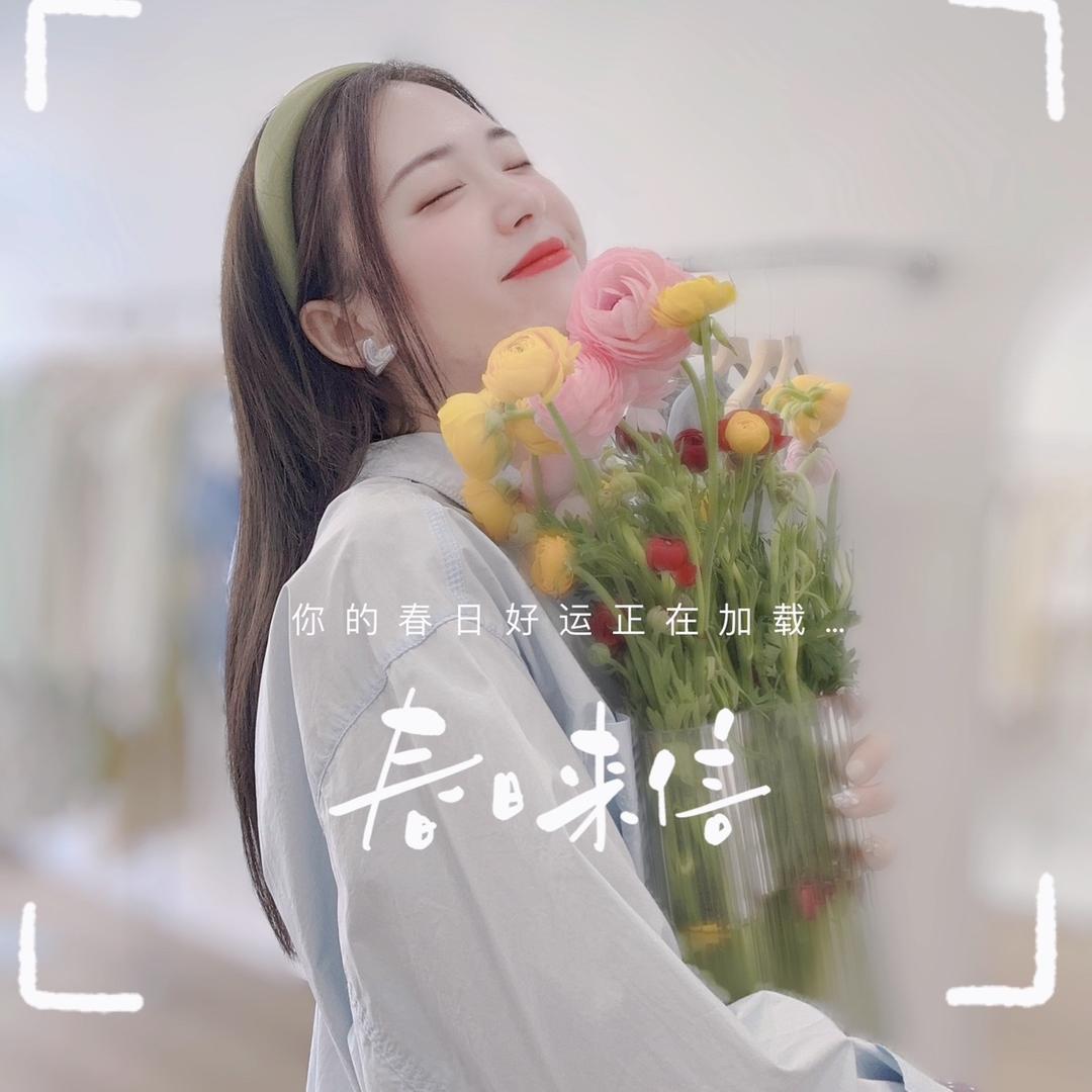 今 喜ＪＩＮＸＩ