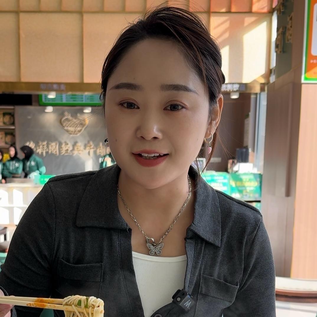 圆圆小嫂子