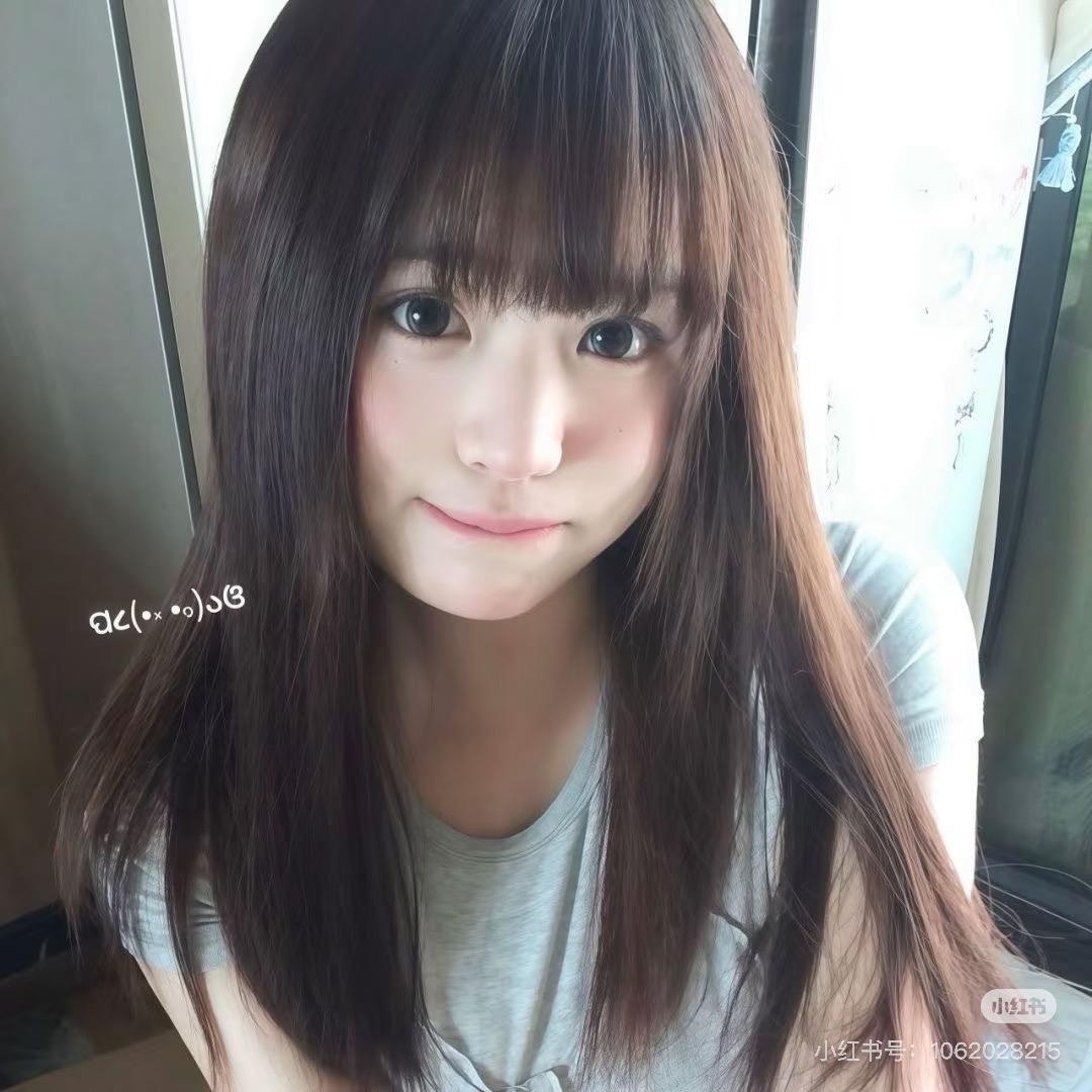 Ayla