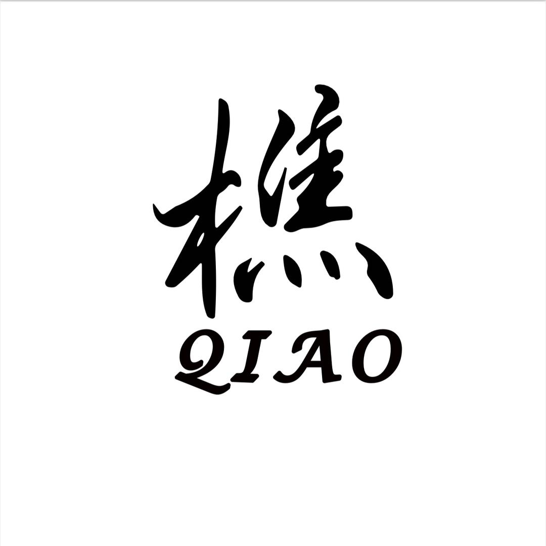 薛城区樵Qiao女装店