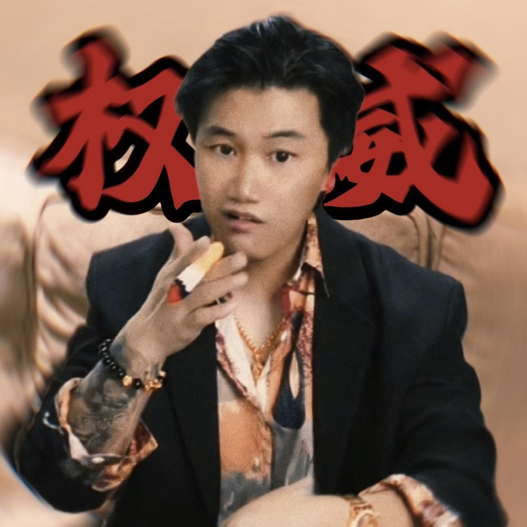 南嘉彬