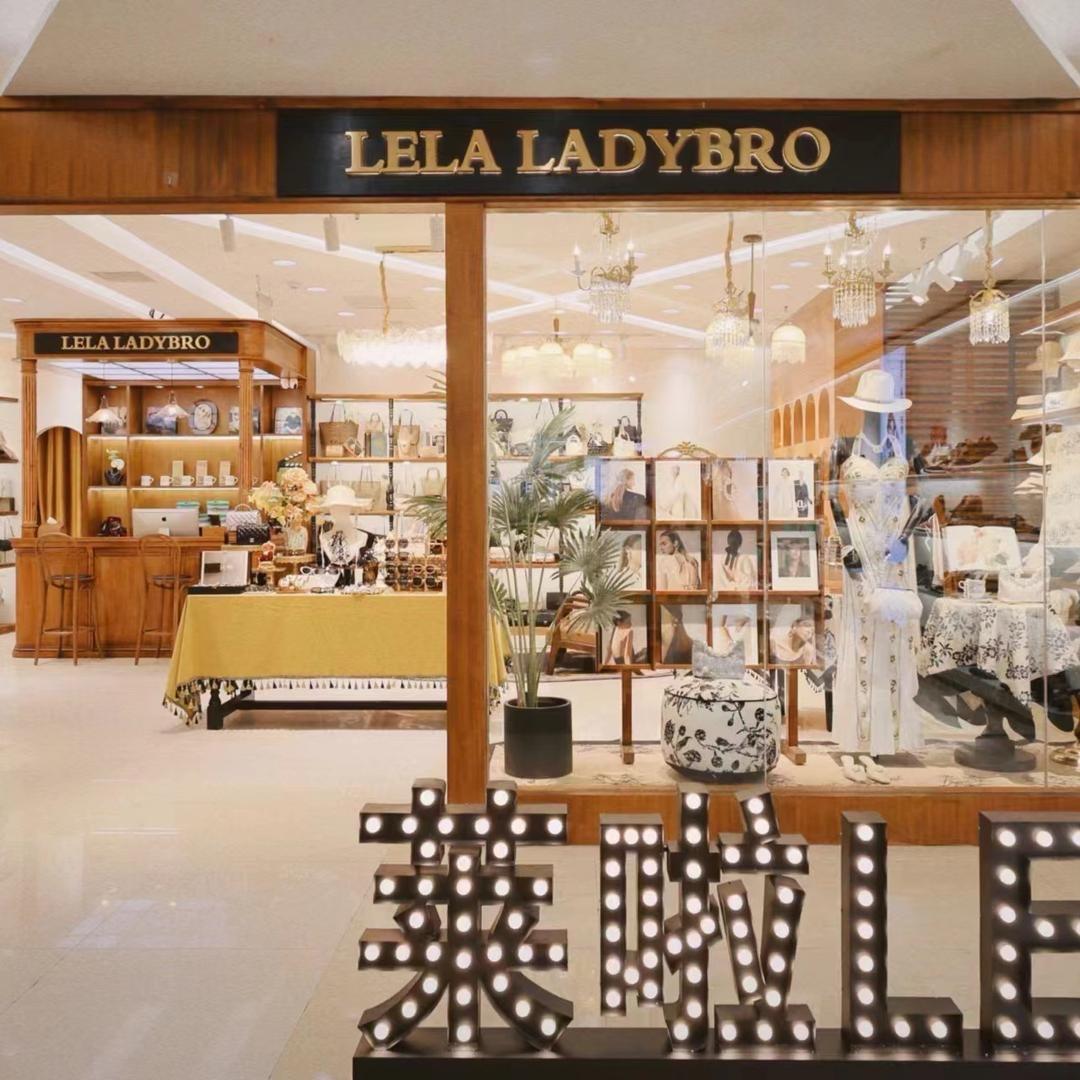 莱啦LELA丨迪尼莎|欧罗巴|西昌店丨