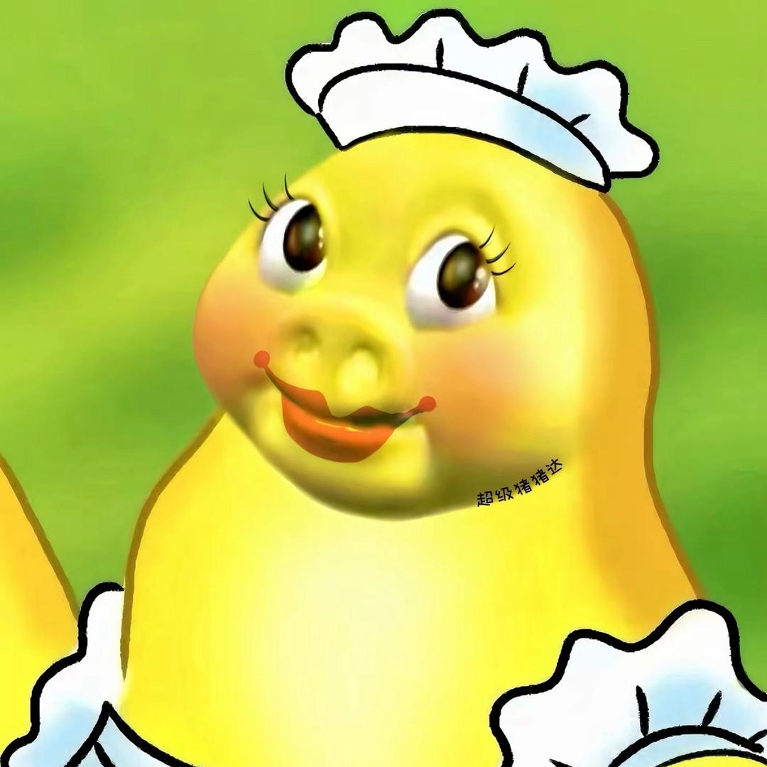花蝴蝶