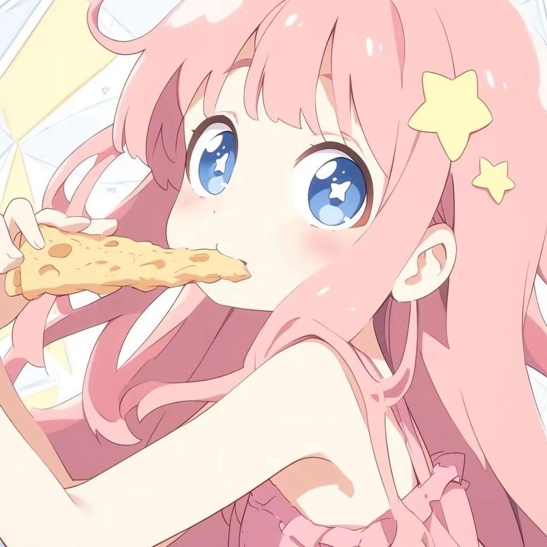鸿予