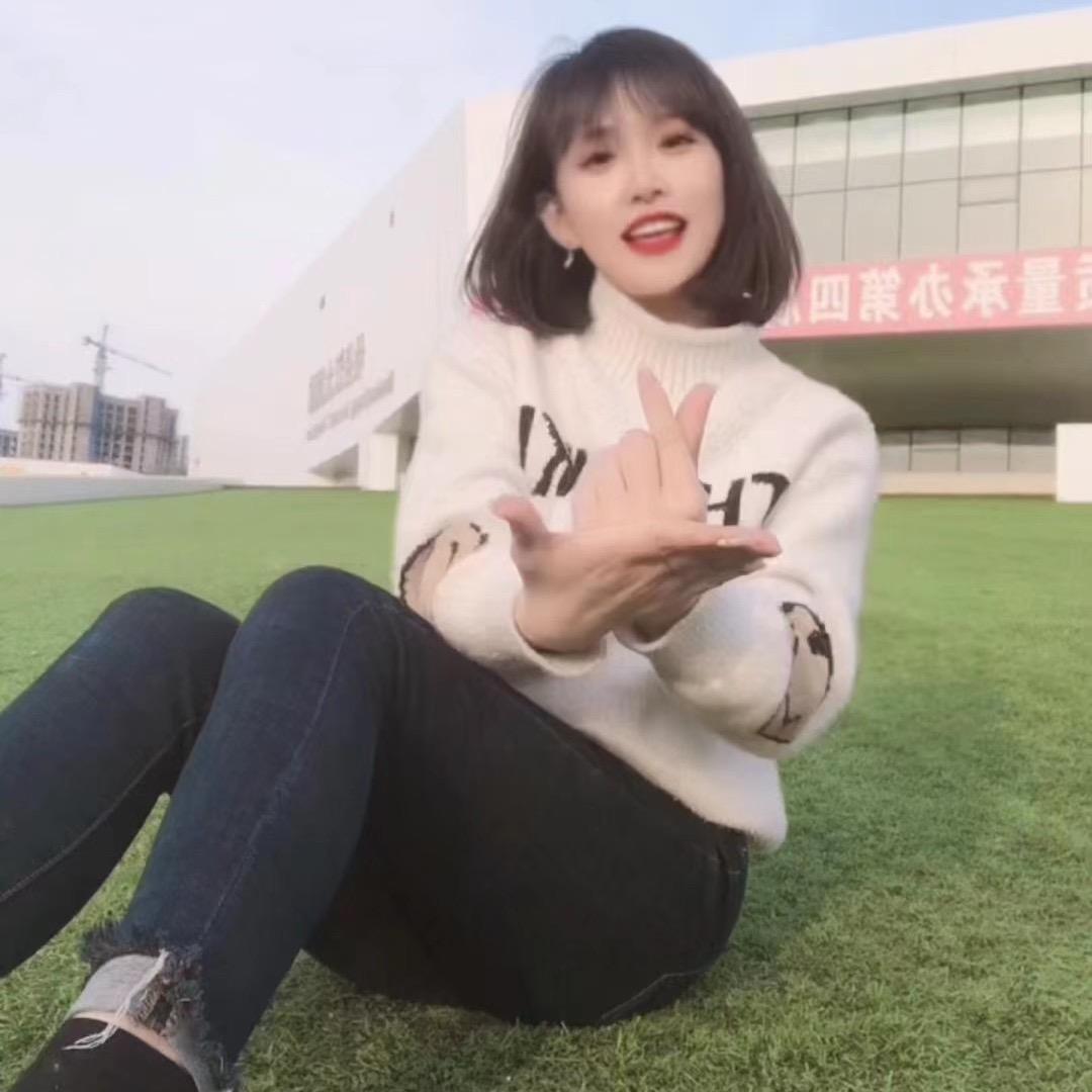 好心晴
