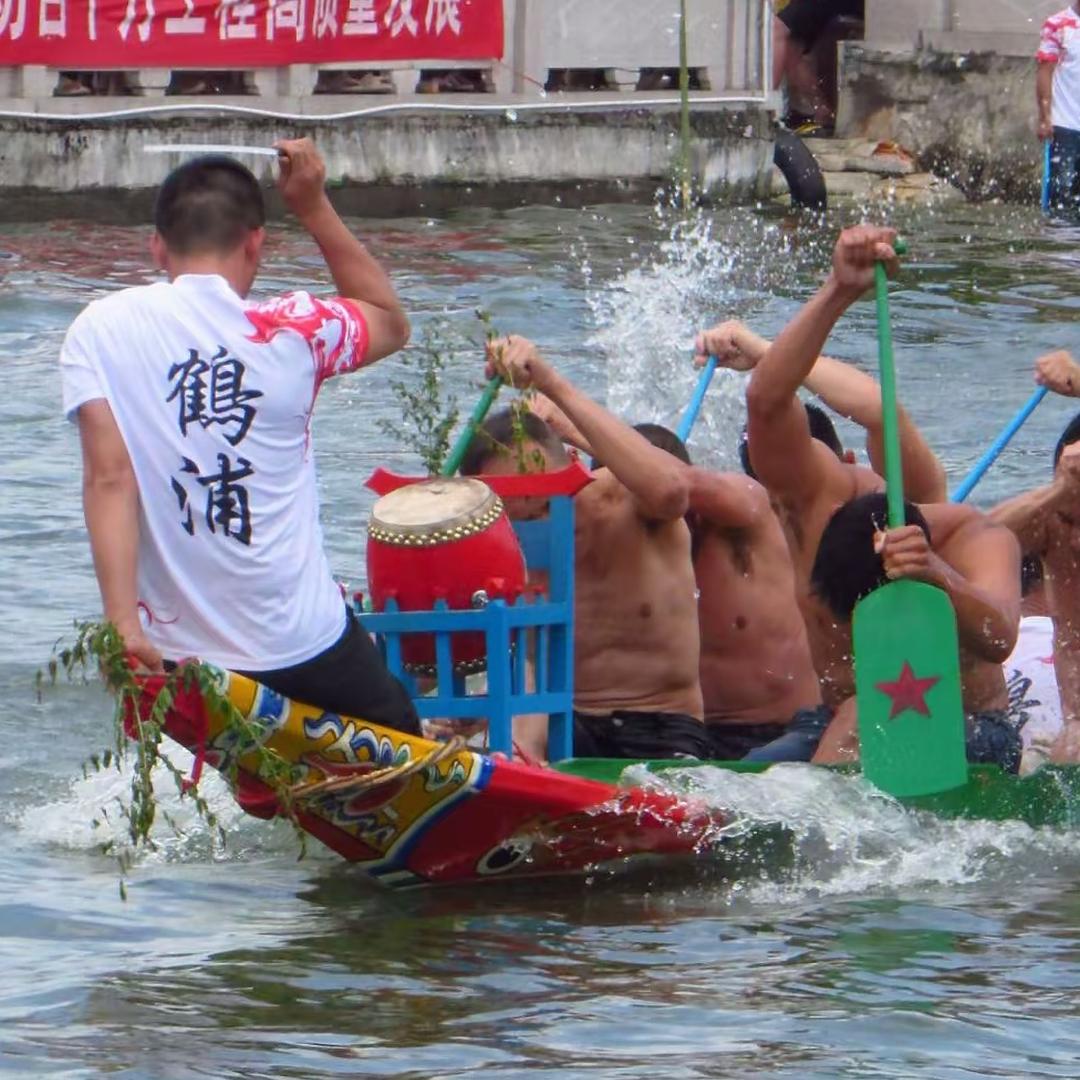 鹤浦龙舟直播号