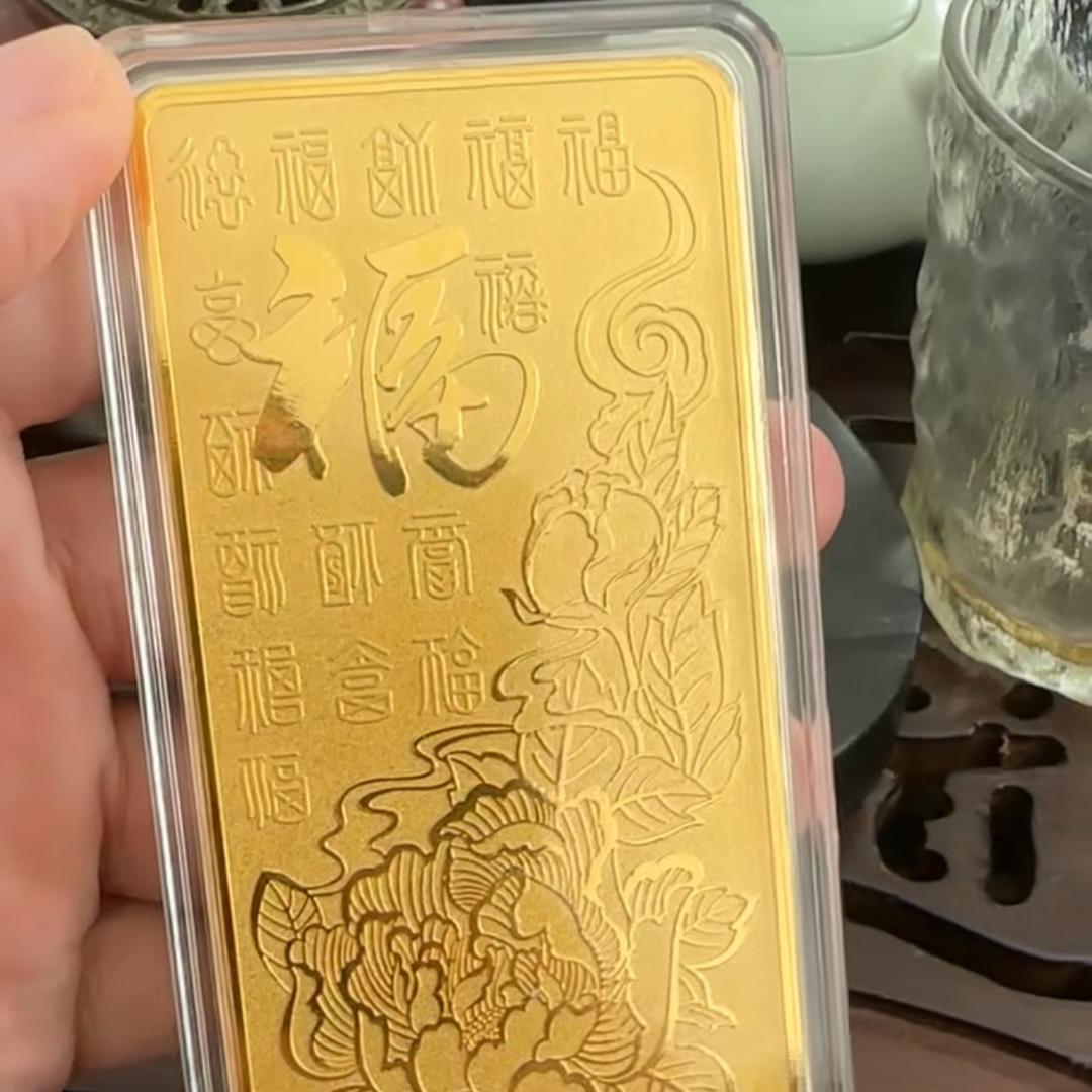 波哥．