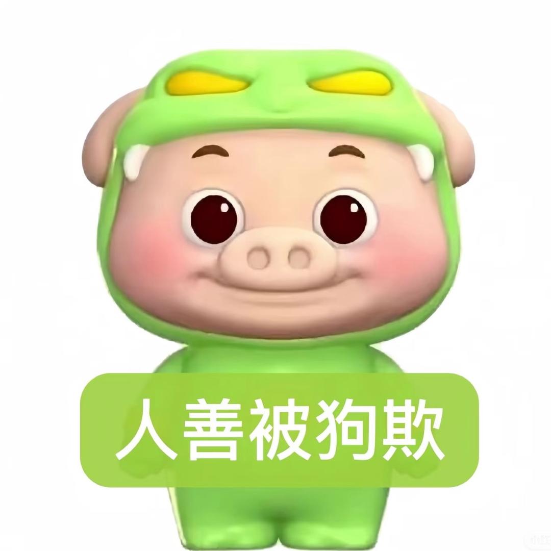 性感萝莉菲菲