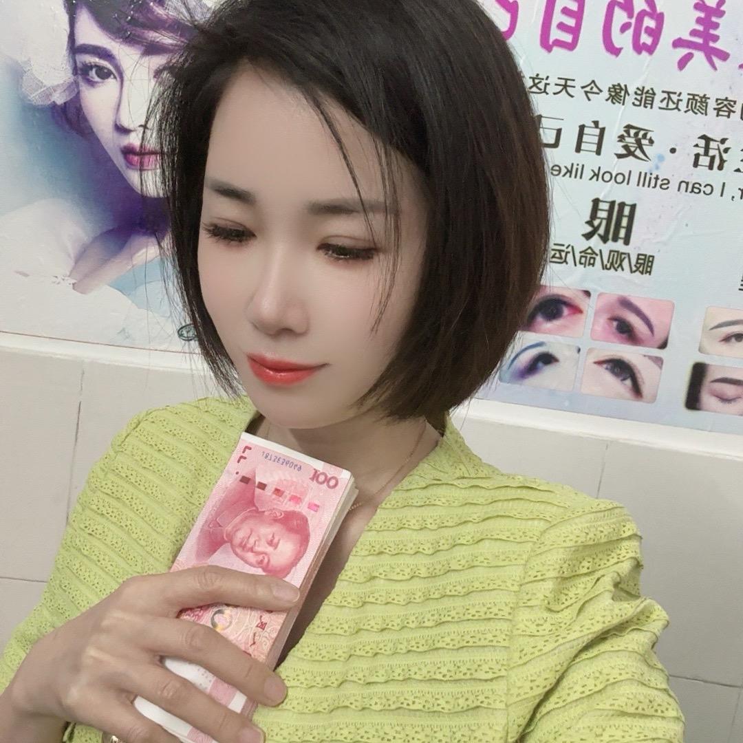 丽姐在广州