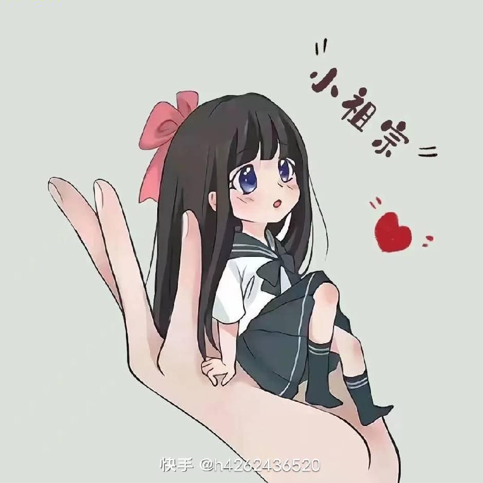 小 梅 💋