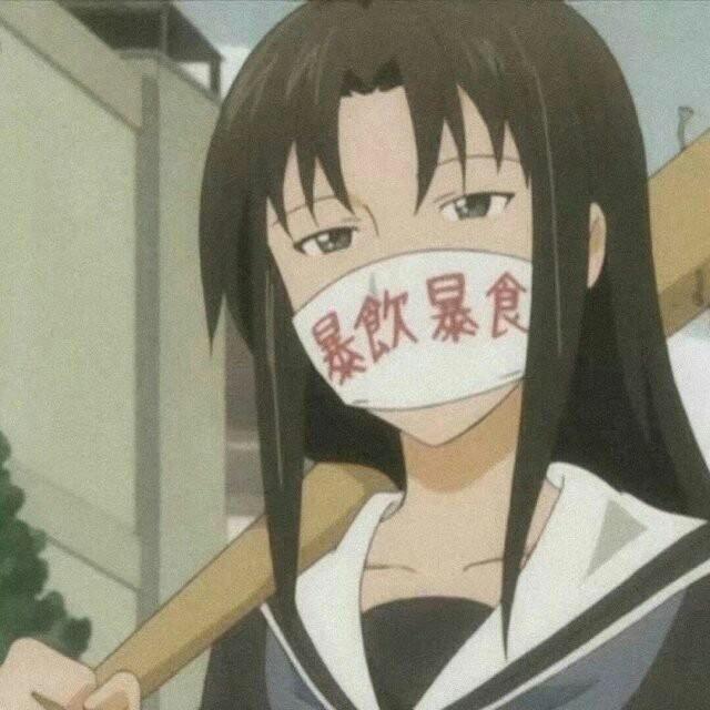 怪力酱王