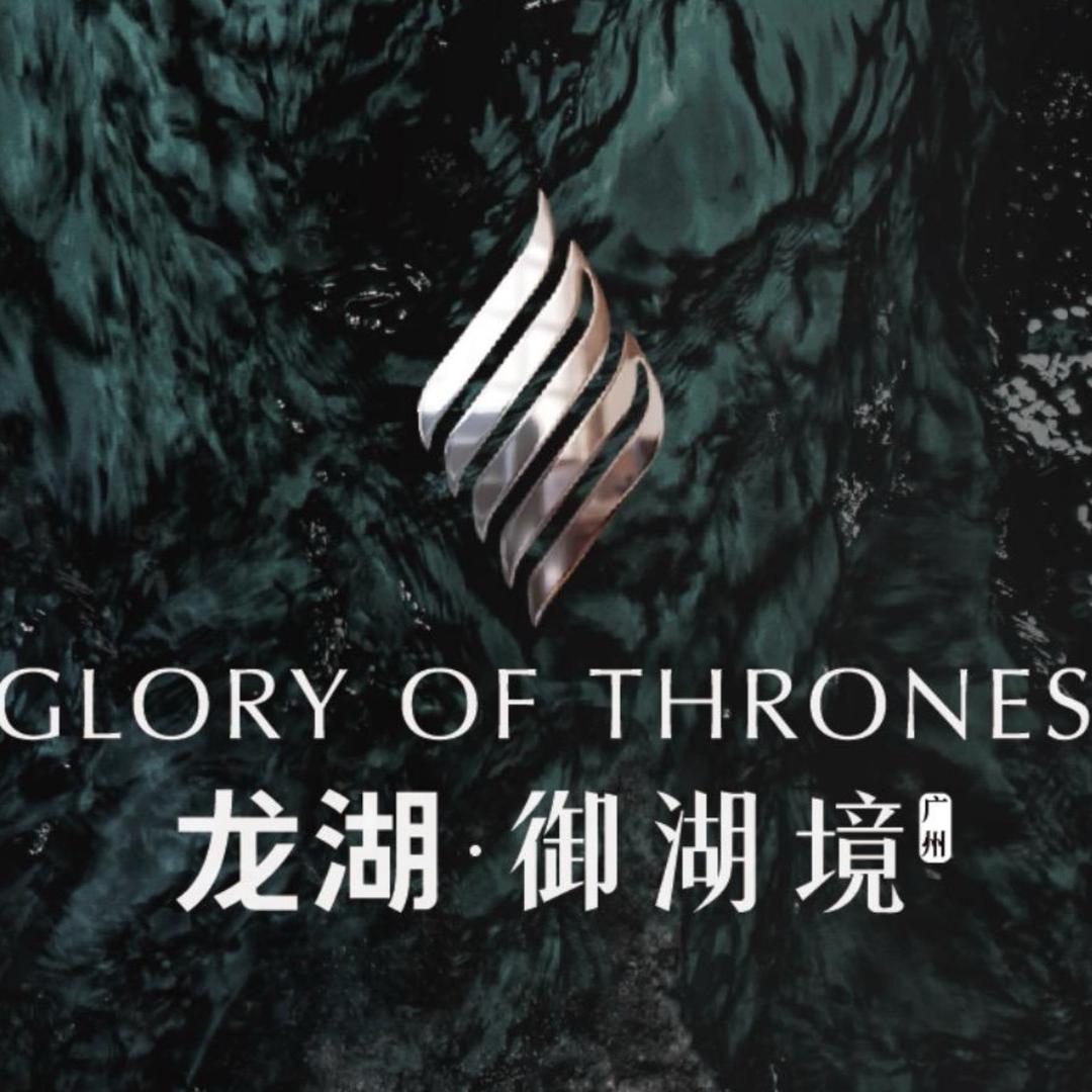 理想家龙湖御湖境