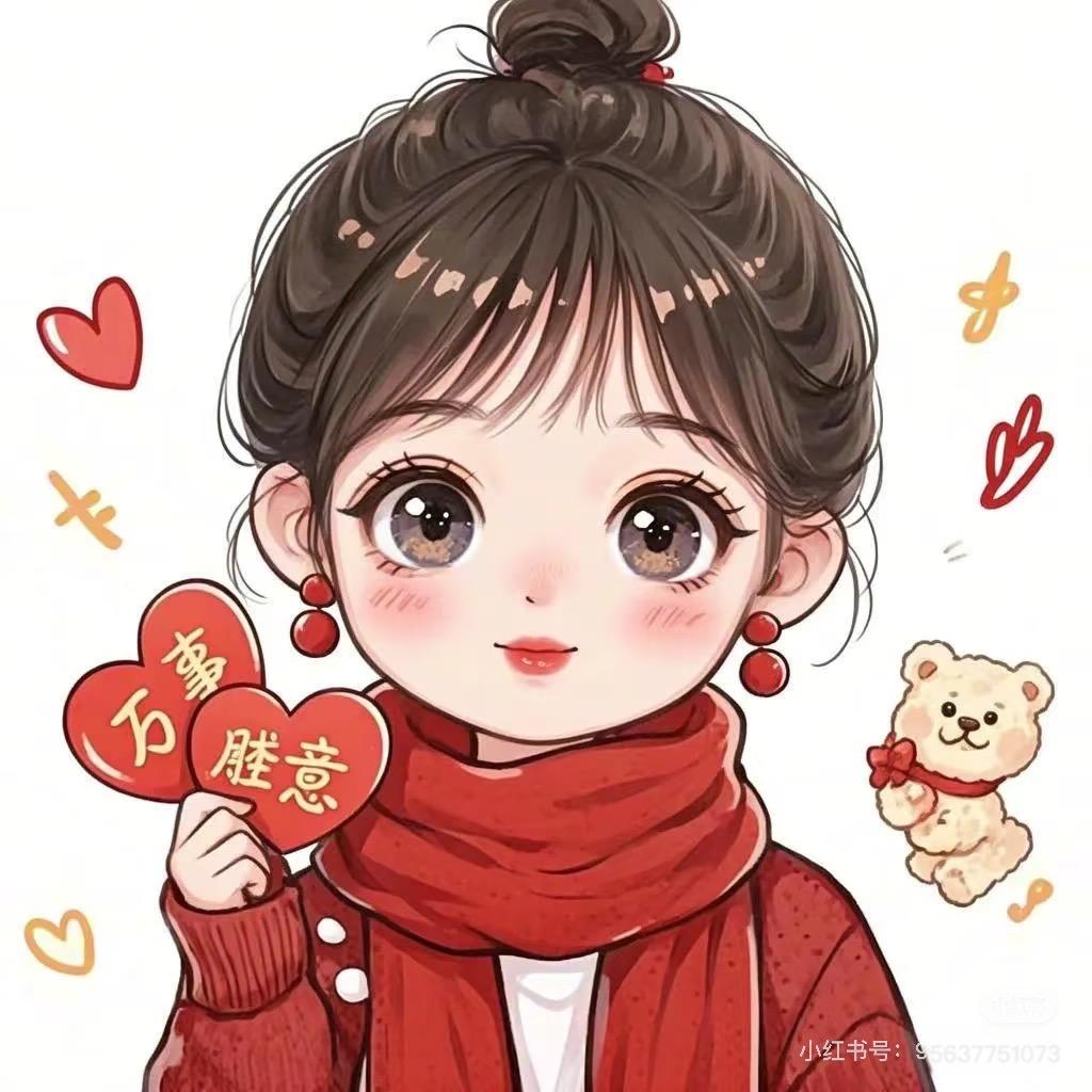 玫瑰花
